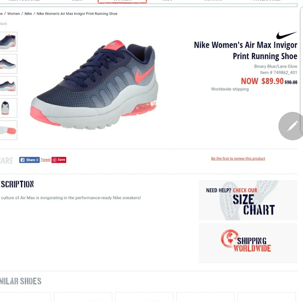 Women's Nike Air Max size 9
